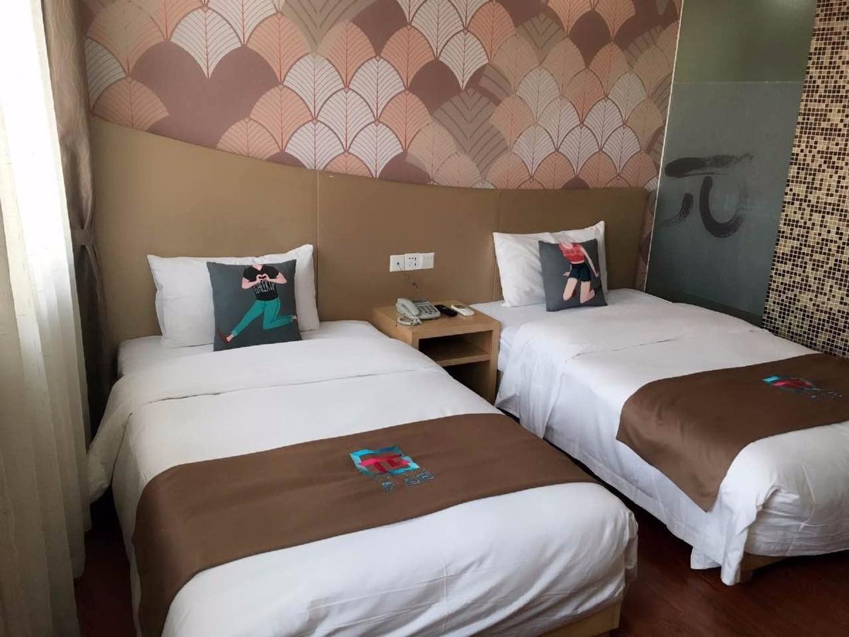 Pai Hotel Huiam Jinghenggu Plaza Jinhu  Buitenkant foto