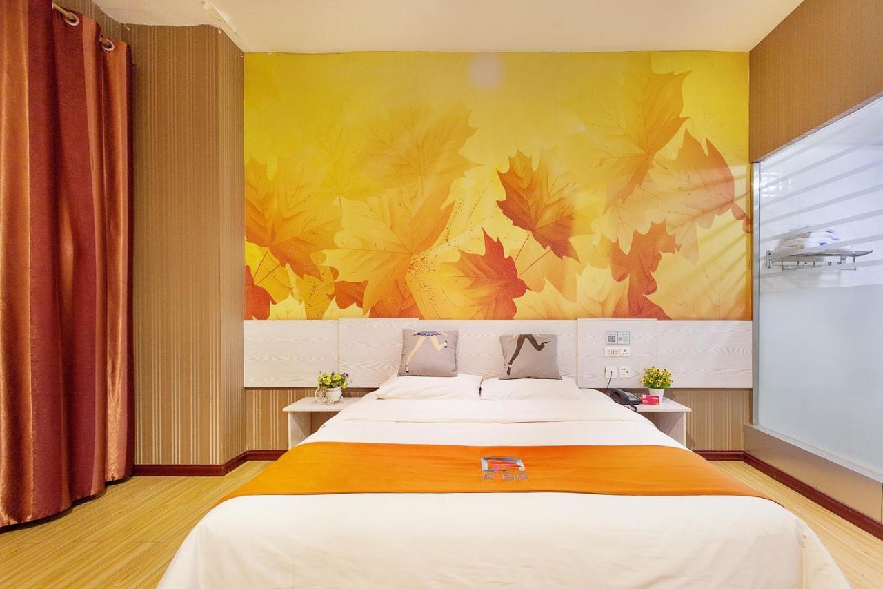 Pai Hotel Huiam Jinghenggu Plaza Jinhu  Buitenkant foto