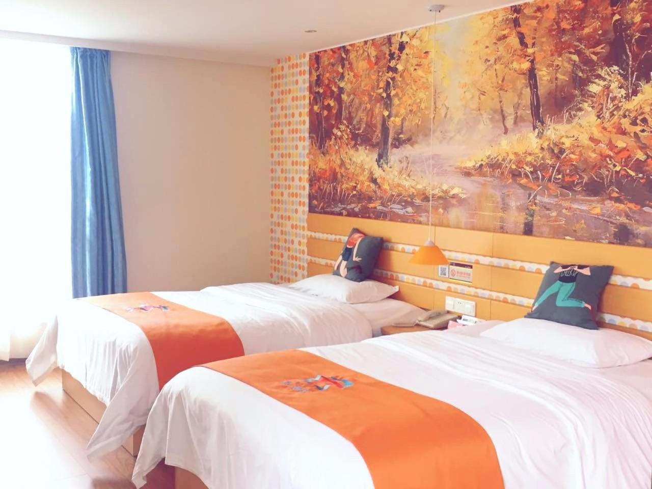 Pai Hotel Huiam Jinghenggu Plaza Jinhu  Buitenkant foto