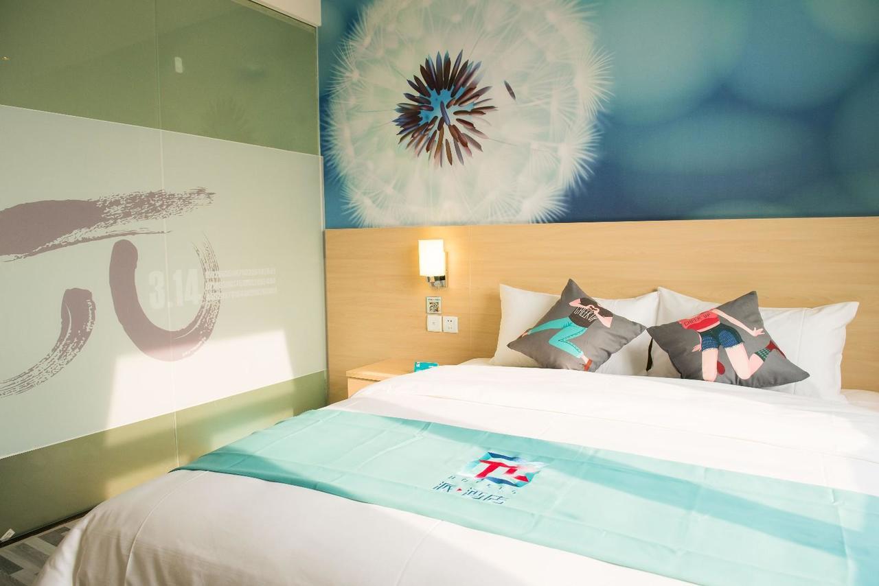 Pai Hotel Huiam Jinghenggu Plaza Jinhu  Buitenkant foto