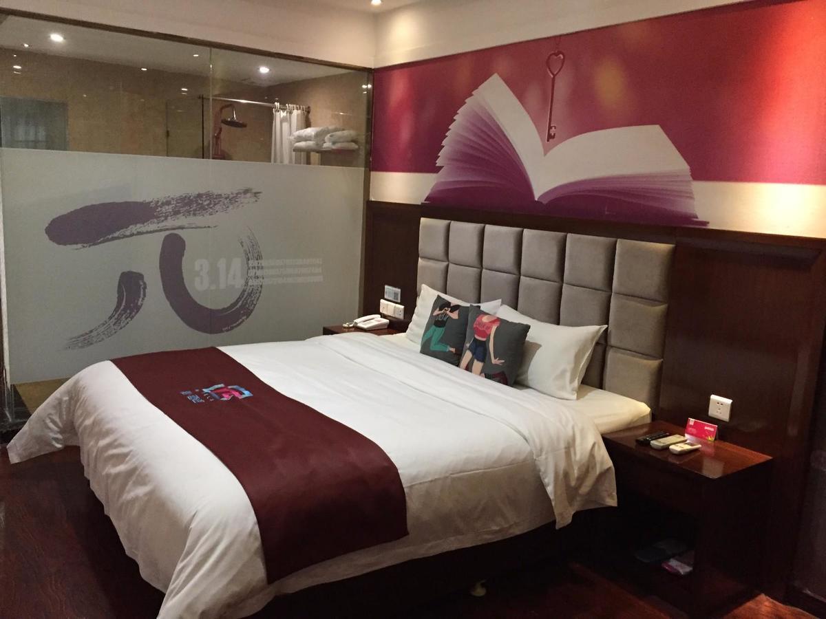 Pai Hotel Huiam Jinghenggu Plaza Jinhu  Buitenkant foto